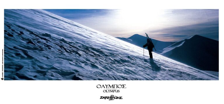 Mount Olympus | Posters – poster series – Greece