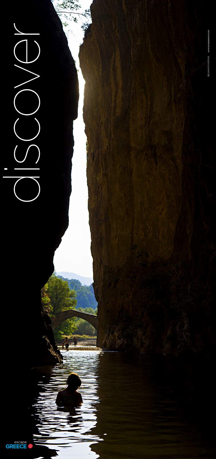 Greece Landscape | Posters – poster series – Greece